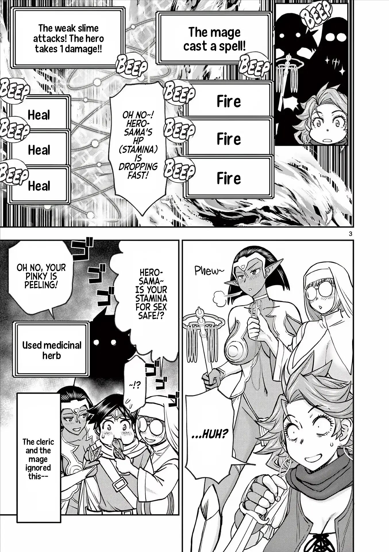 Affair In Another World Ii ~guided Married Women And The Clumsy Reincarnated Hero~ Chapter 5000 Page 133